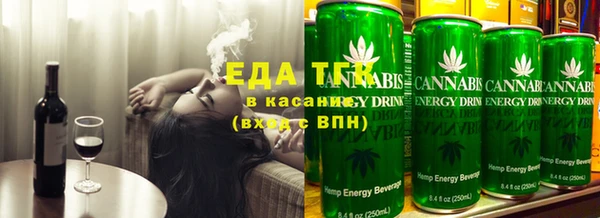 сатива Володарск