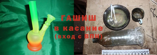 прущий лед Балашиха