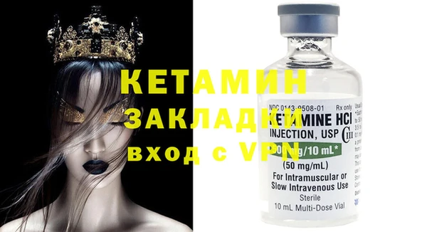 метадон Киров