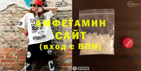 тгк Чита