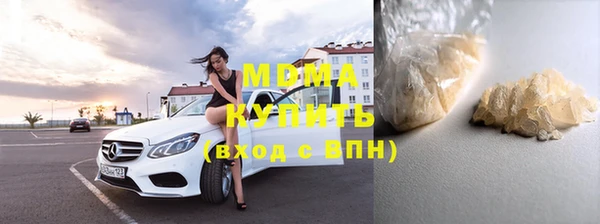 метадон Киров