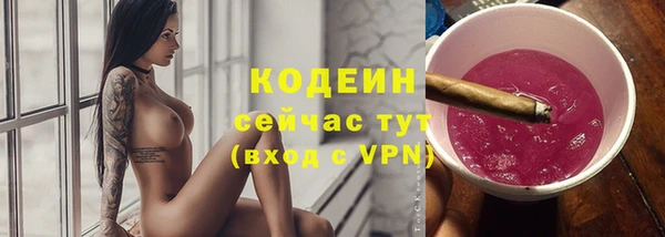 спиды Пенза