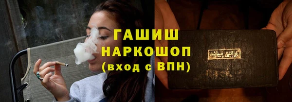 метадон Киров