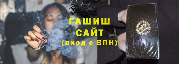 спиды Пенза