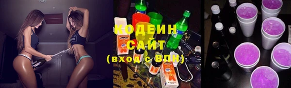 спиды Пенза