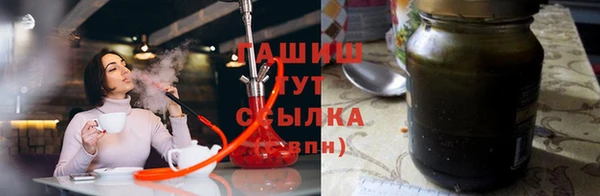 метадон Киров