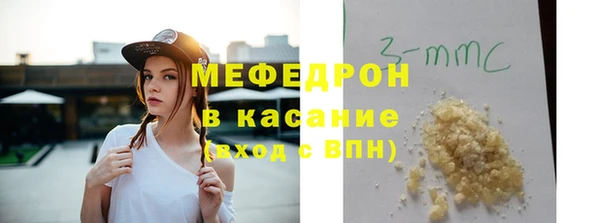 метадон Киров