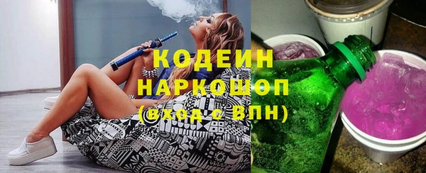 метадон Киров