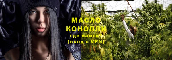 прущий лед Балашиха