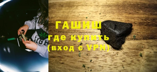 метадон Киров