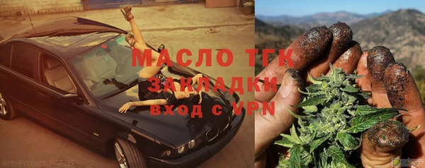 метадон Киров