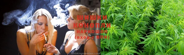 тгк Чита
