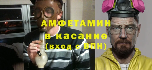 метадон Киров