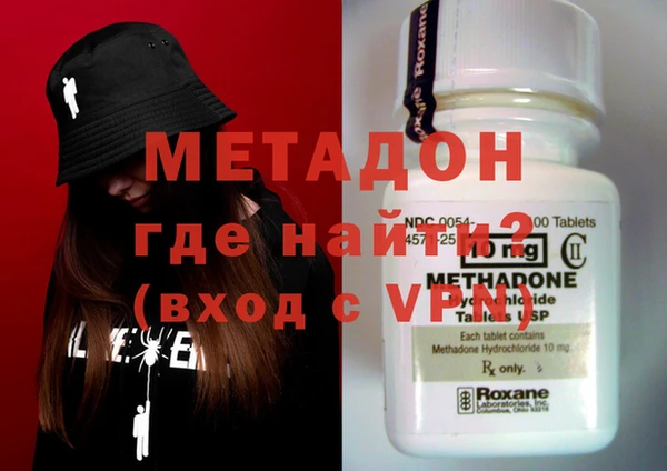 спиды Пенза