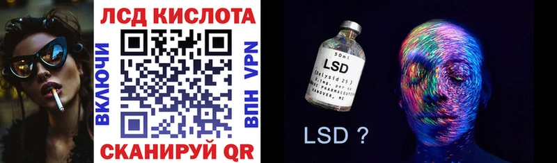 Купить закладки  Кедровый  Марки 25I-NBOMe 1500мкг 